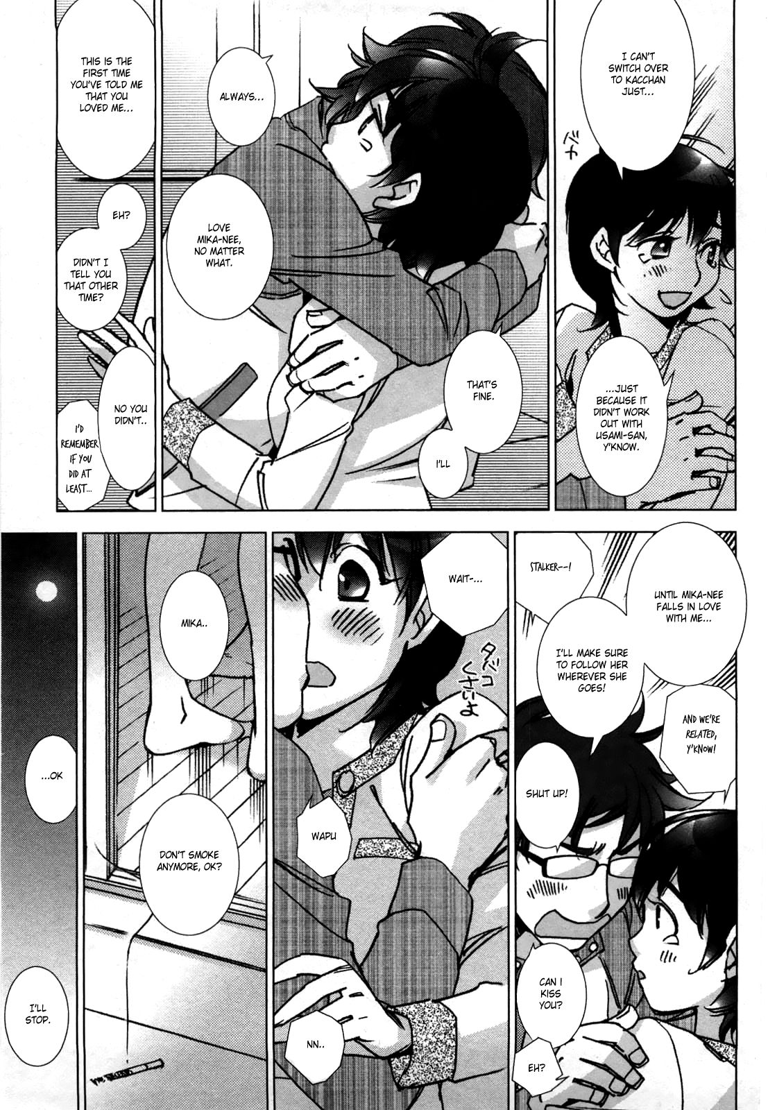 Love Fool Ch. 7 page 5 full