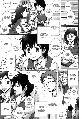 [Kerorin] Love Fool Ch. 7 [English] [GMDTranslations] cover