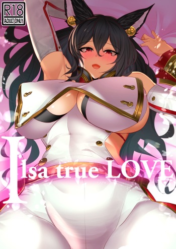 [Jikomankitsu. (WTwinMkII2nd)] Ilsa true LOVE (Granblue Fantasy) [English] [Doujins.com] [Digital] cover