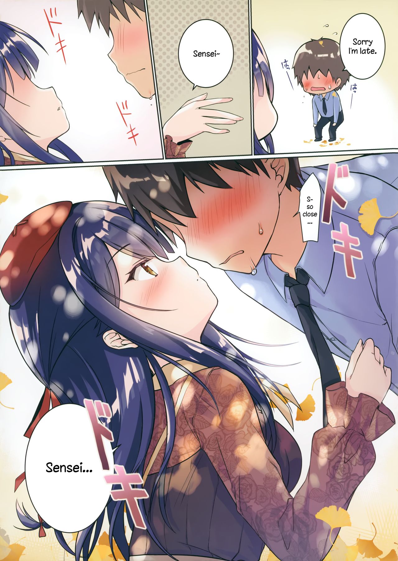 AutumnColors ~Akiiro~ page 4 full