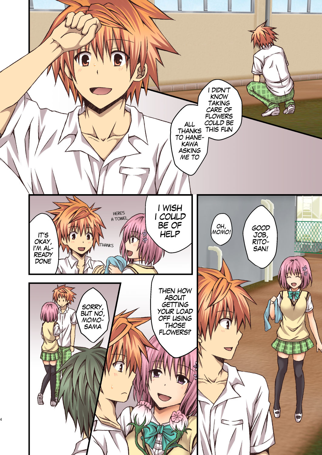 Riko to Milkea no Hana | Riko and the Milkea Flower page 4 full