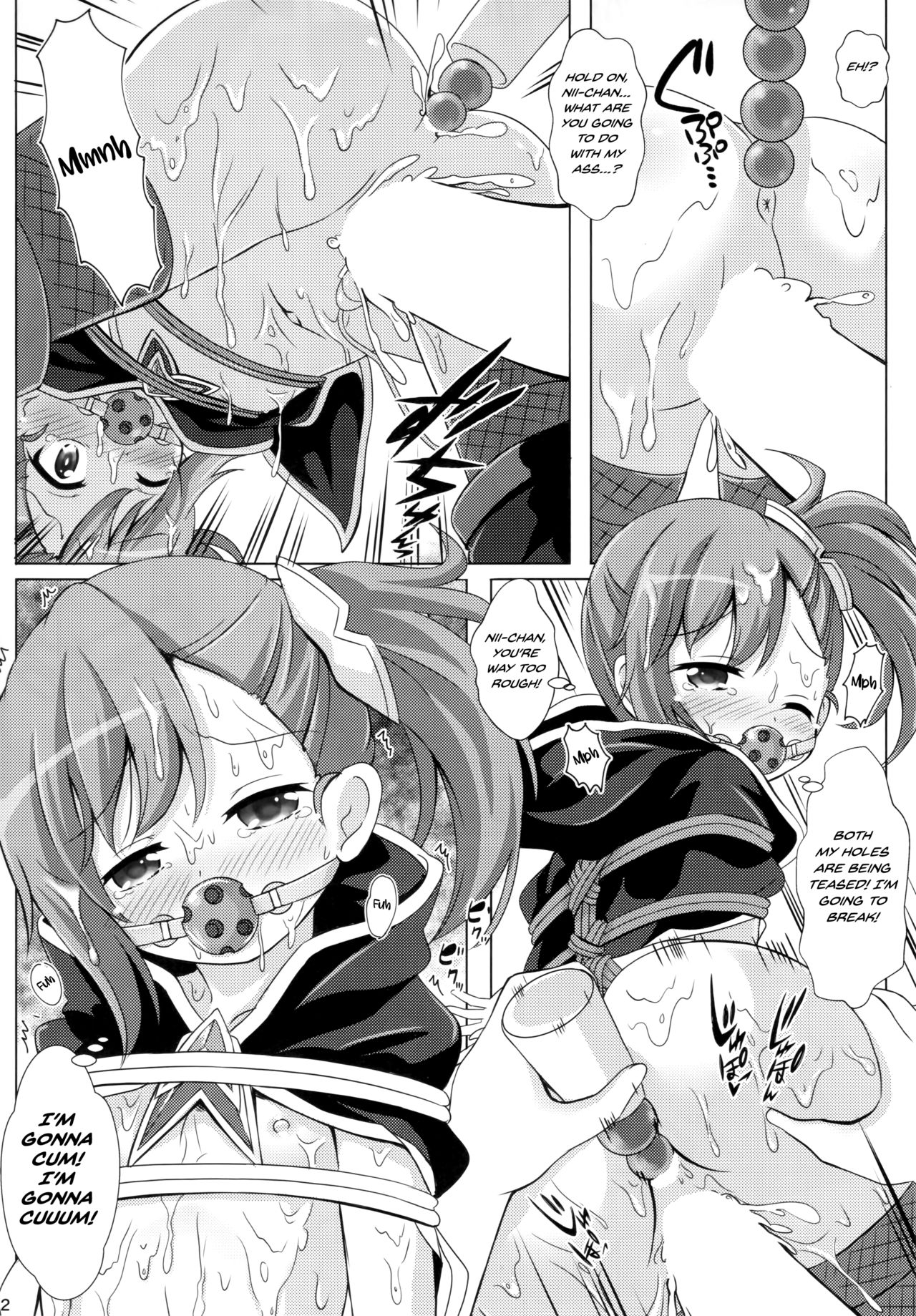 Little Lyrical to Nakayoshi Harem page 11 full