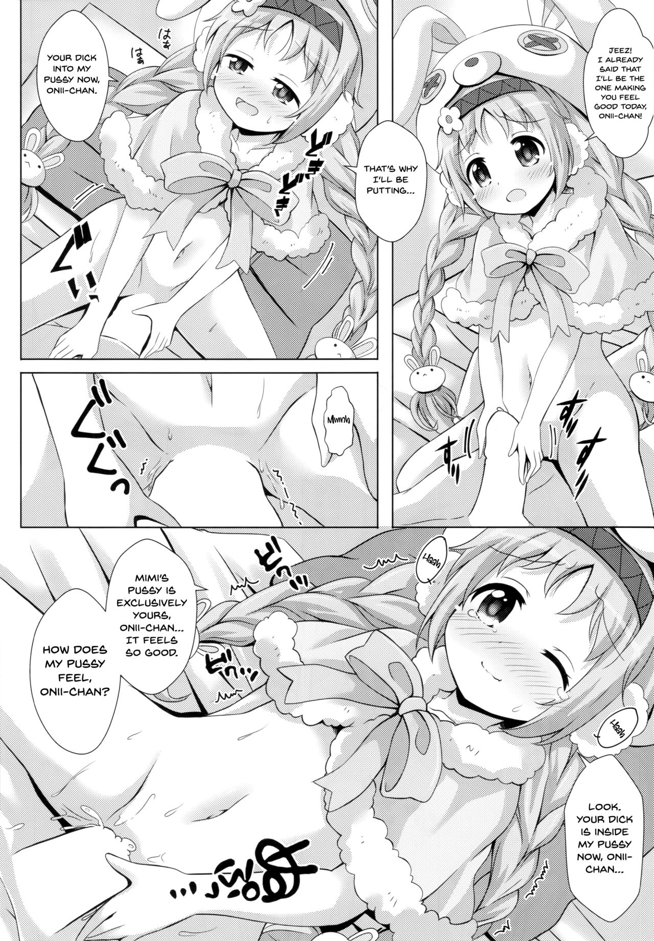Little Lyrical to Nakayoshi Harem page 6 full