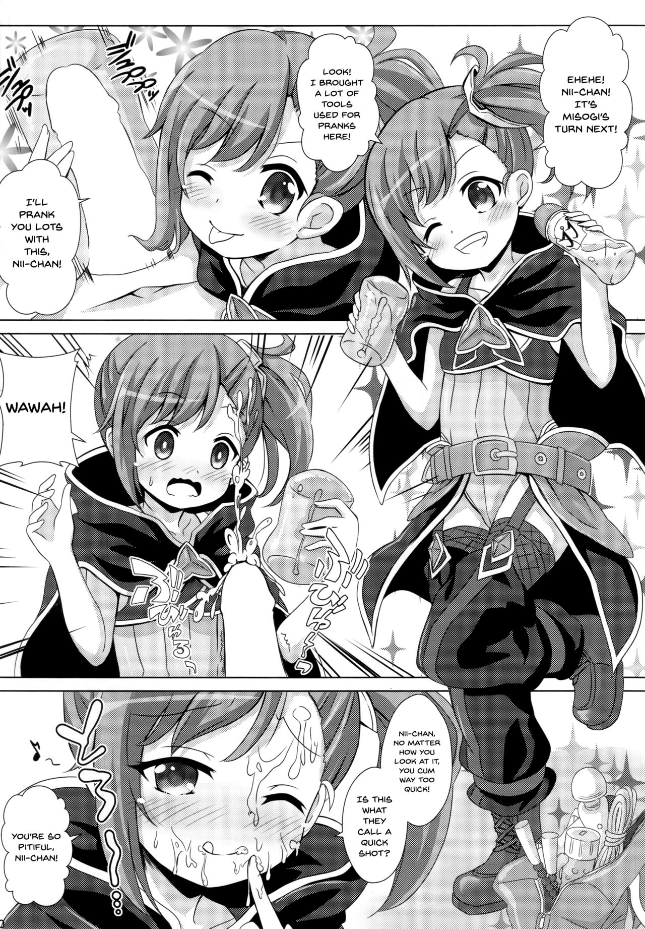 Little Lyrical to Nakayoshi Harem page 9 full
