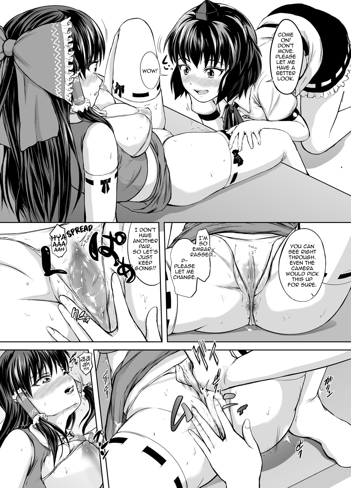 In Reimu - Hakurei Jinja Fukkou Keikaku | Naughty Reimu: Hakurei Shrine Reconstruction Plan page 11 full