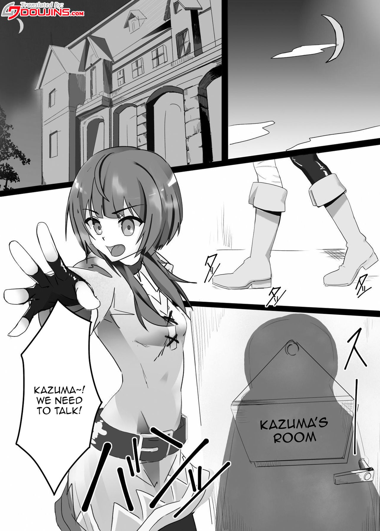 Kono Megumin o! page 2 full