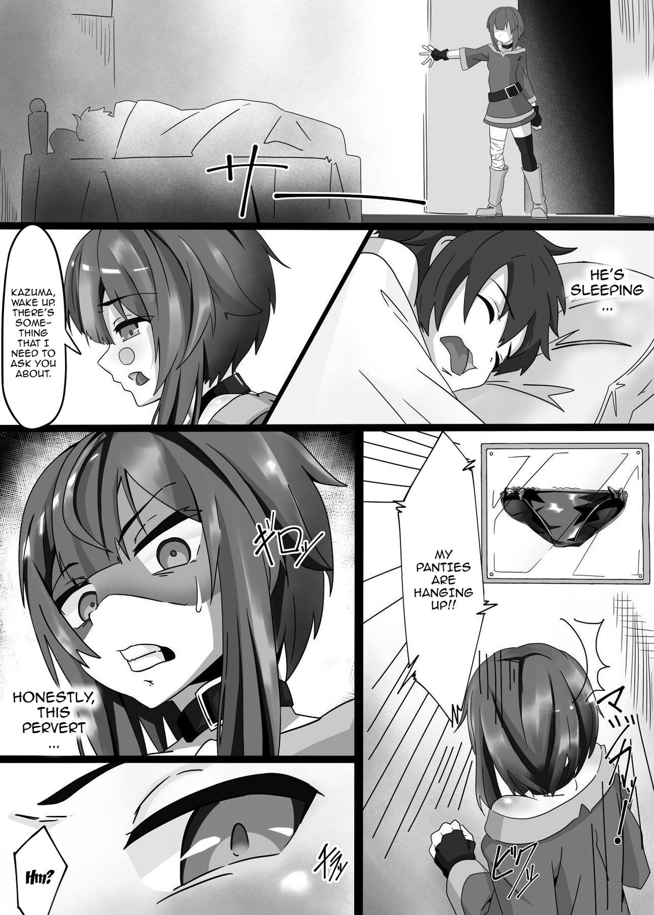 Kono Megumin o! page 3 full