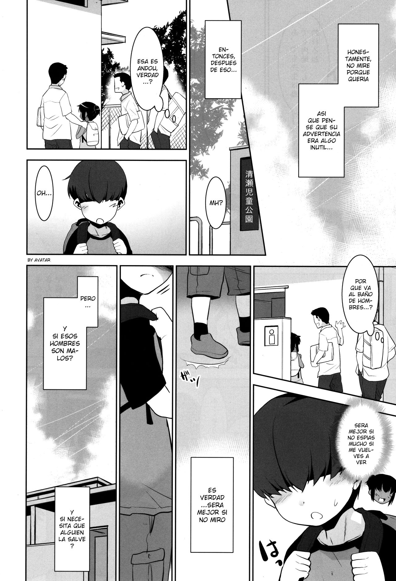 Nozoicha Dame tte Itta yo ne? page 11 full