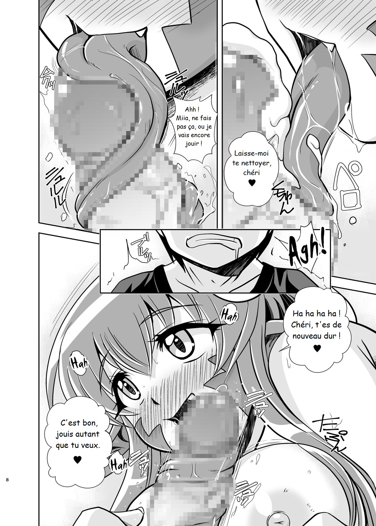 Snakeberry page 8 full
