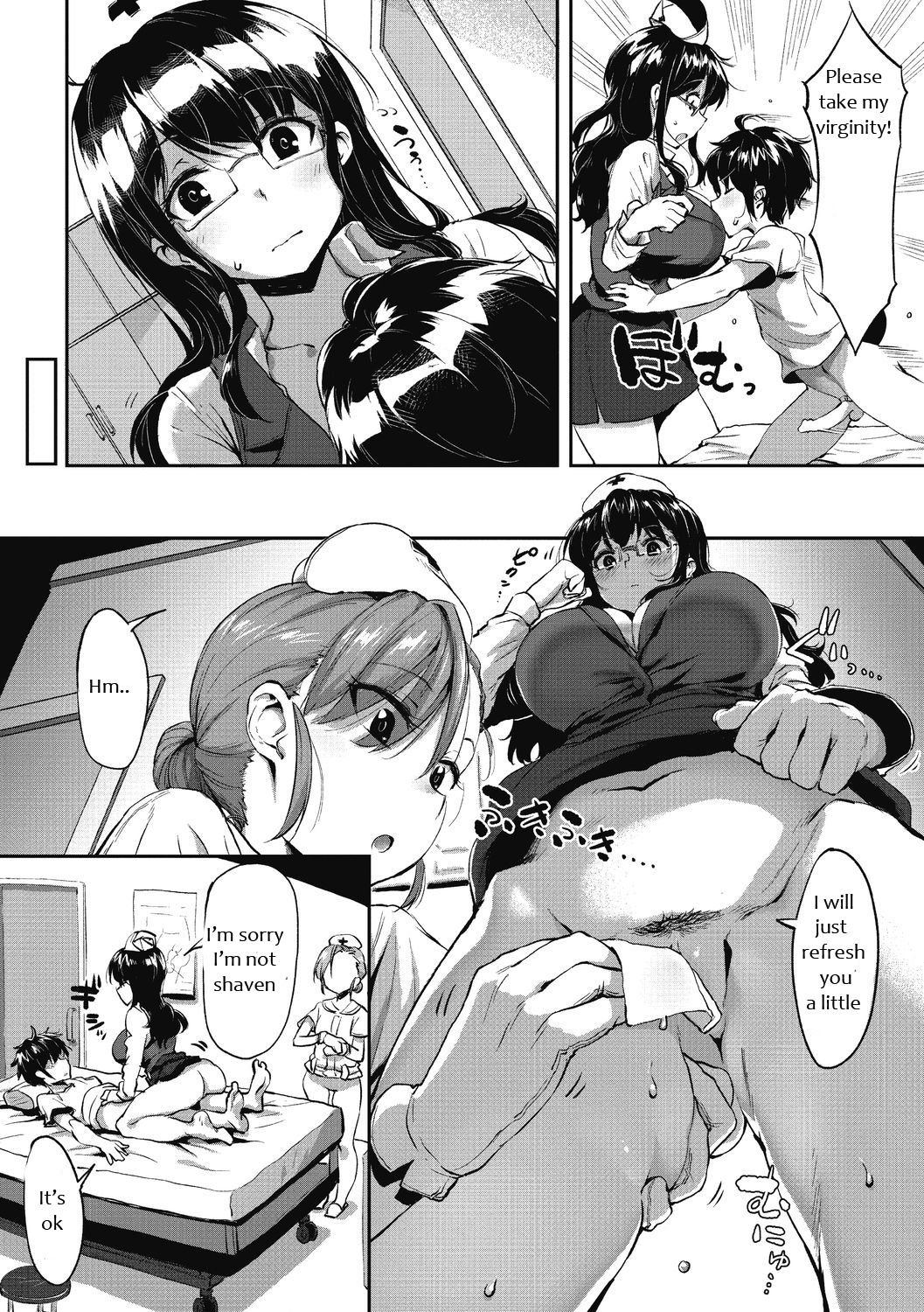 Hajimete no Kensei | First Semen Donation page 11 full