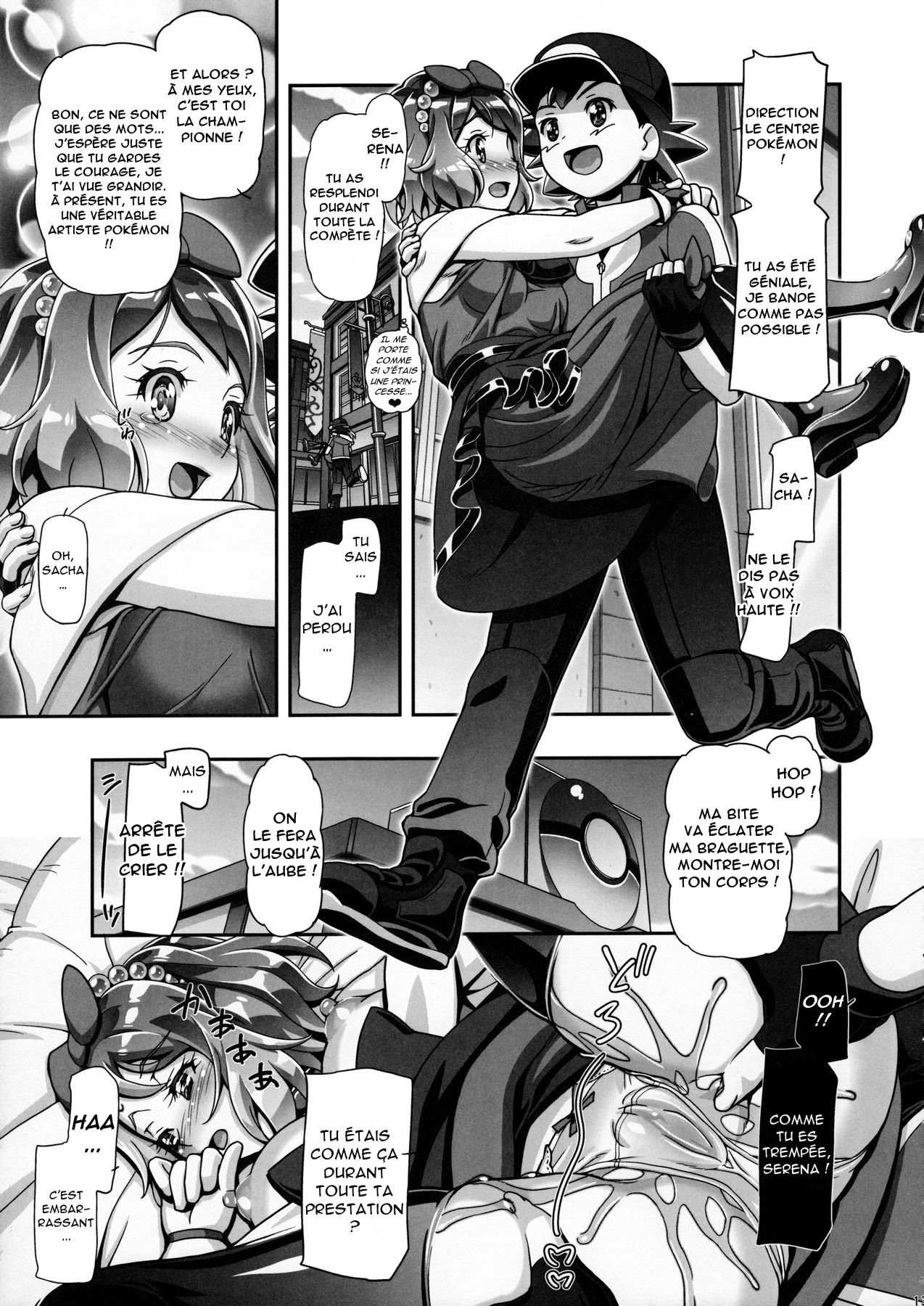 PM GALS Serena Final Stage page 12 full