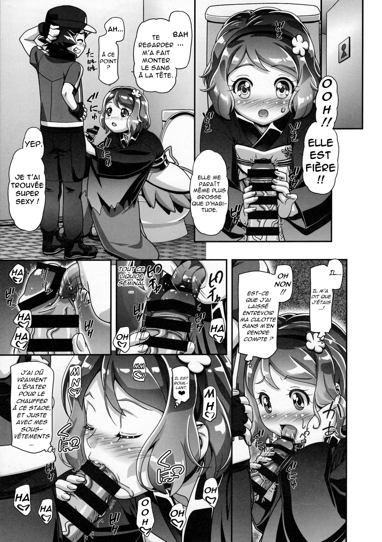 PM GALS Serena Final Stage page 4 full
