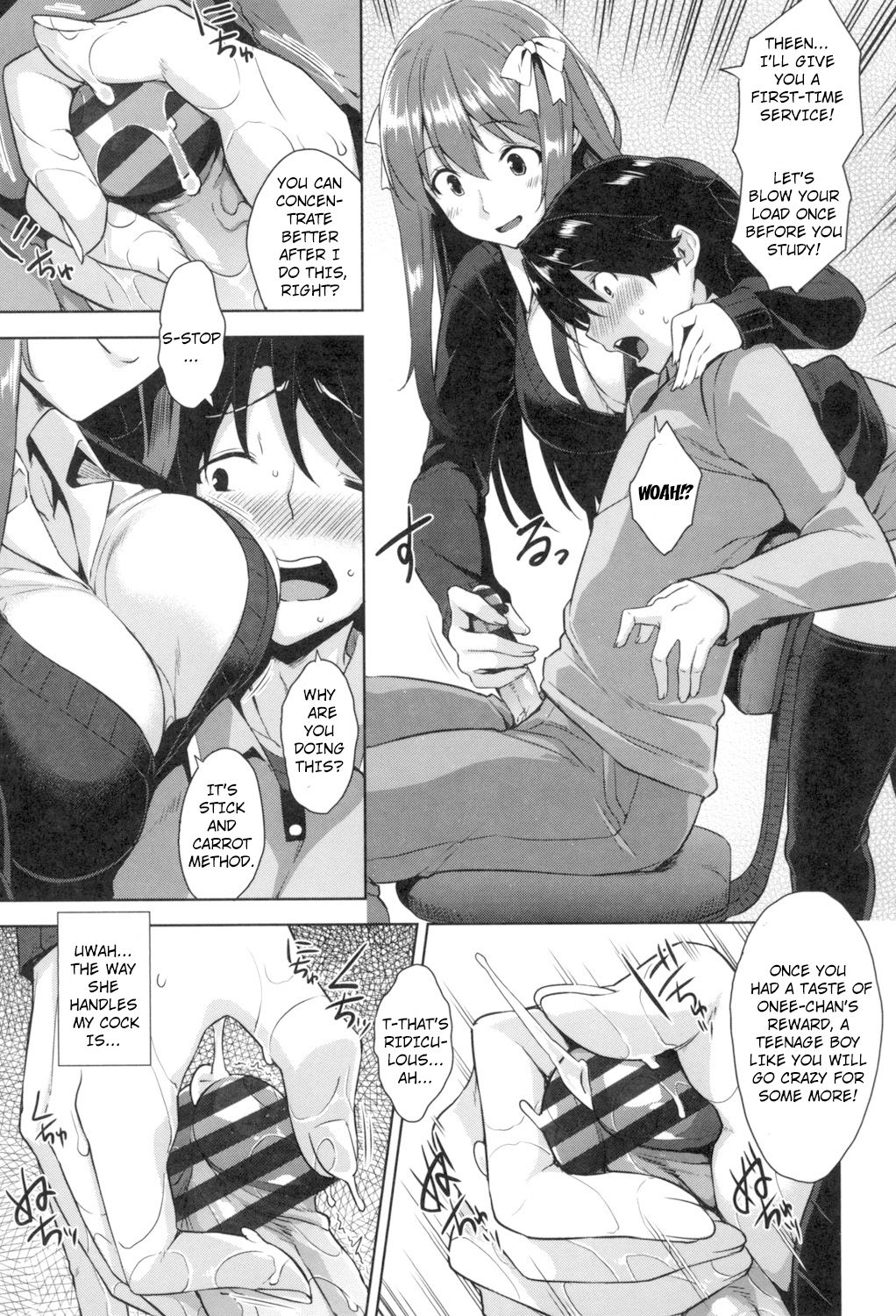 Torokeru Gohoubi | Melty Reward page 6 full