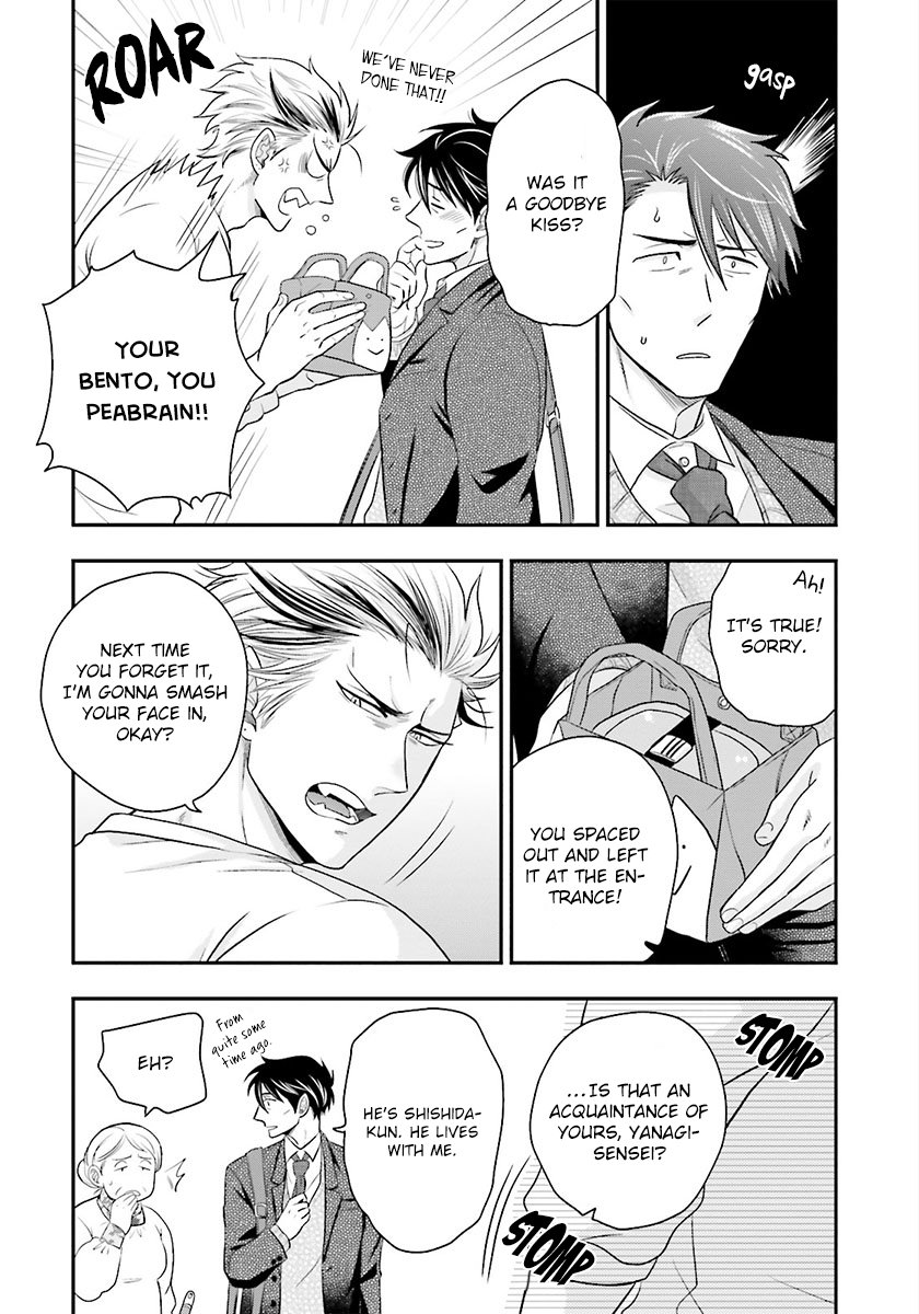 Shishi ni Hire page 12 full