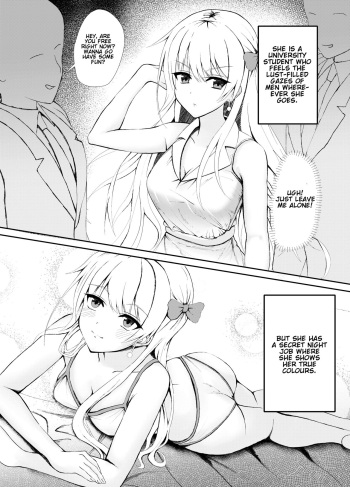 [Asagao] Mijika na Hito ni wa Mattaku Myaku Nashi dakedo Ura de wa H Shimakuri na Onnanoko no Manga | A Manga About a Girl Who Does Has No Interest in People She Knows, but Fucks Like a Rabbit Behind Closed Doors [English] [Gondis] cover