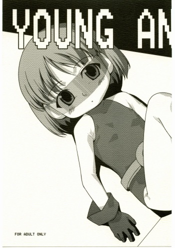 (SC26) [Terminal House (Katou Koban, GUY, BadHanD)] YOUNG AND PRETTY (Dokkoida) cover