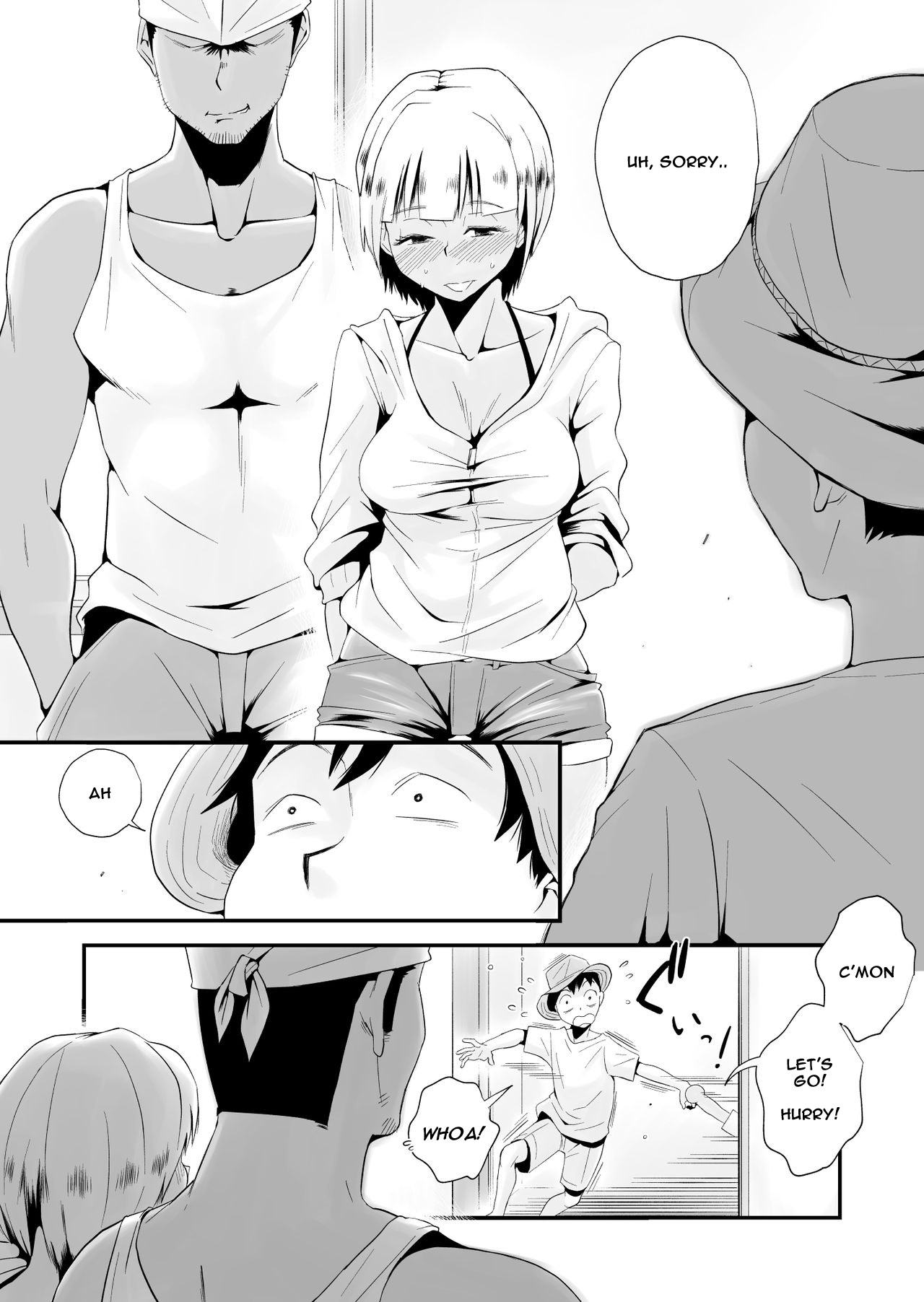 Ore no Yome ga Netorarete Iru! ~Umi no Mieru Machi Kouhen~ page 5 full