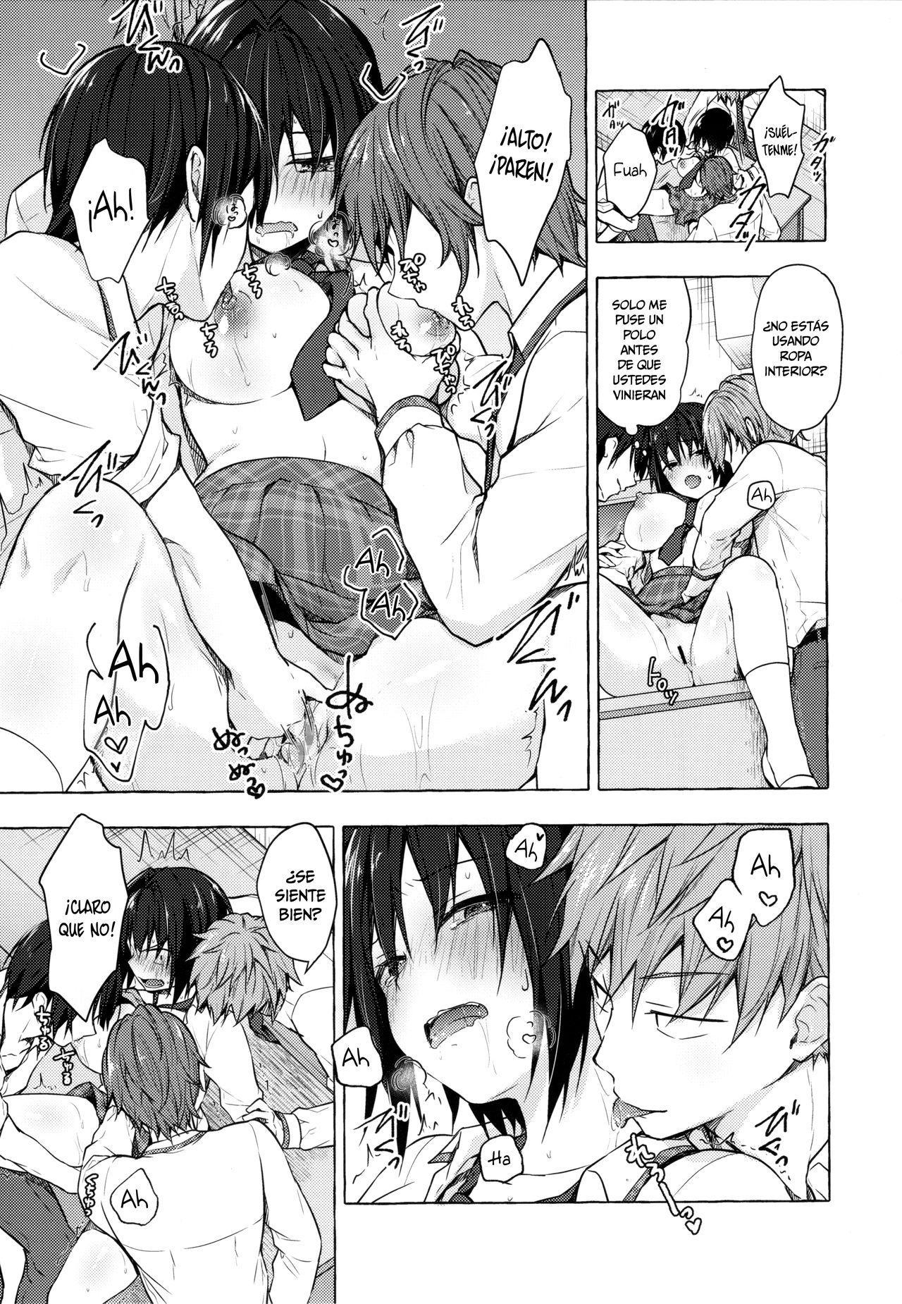 TS Akira-kun no Seiseikatsu 3 page 9 full