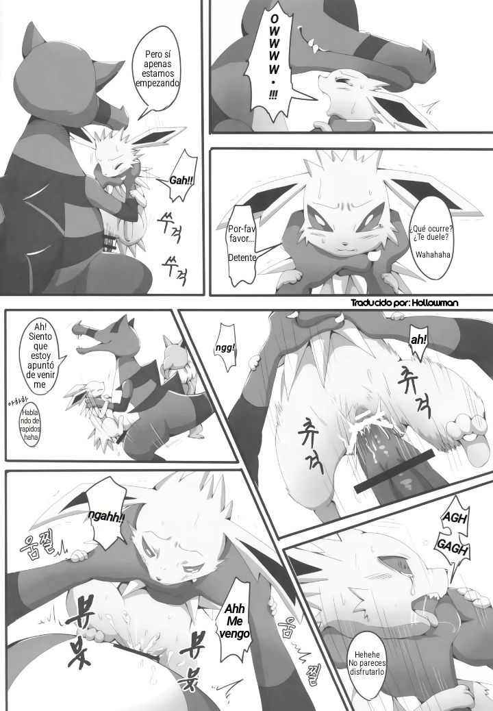Taika no Utage | Festín de la degeneración page 7 full