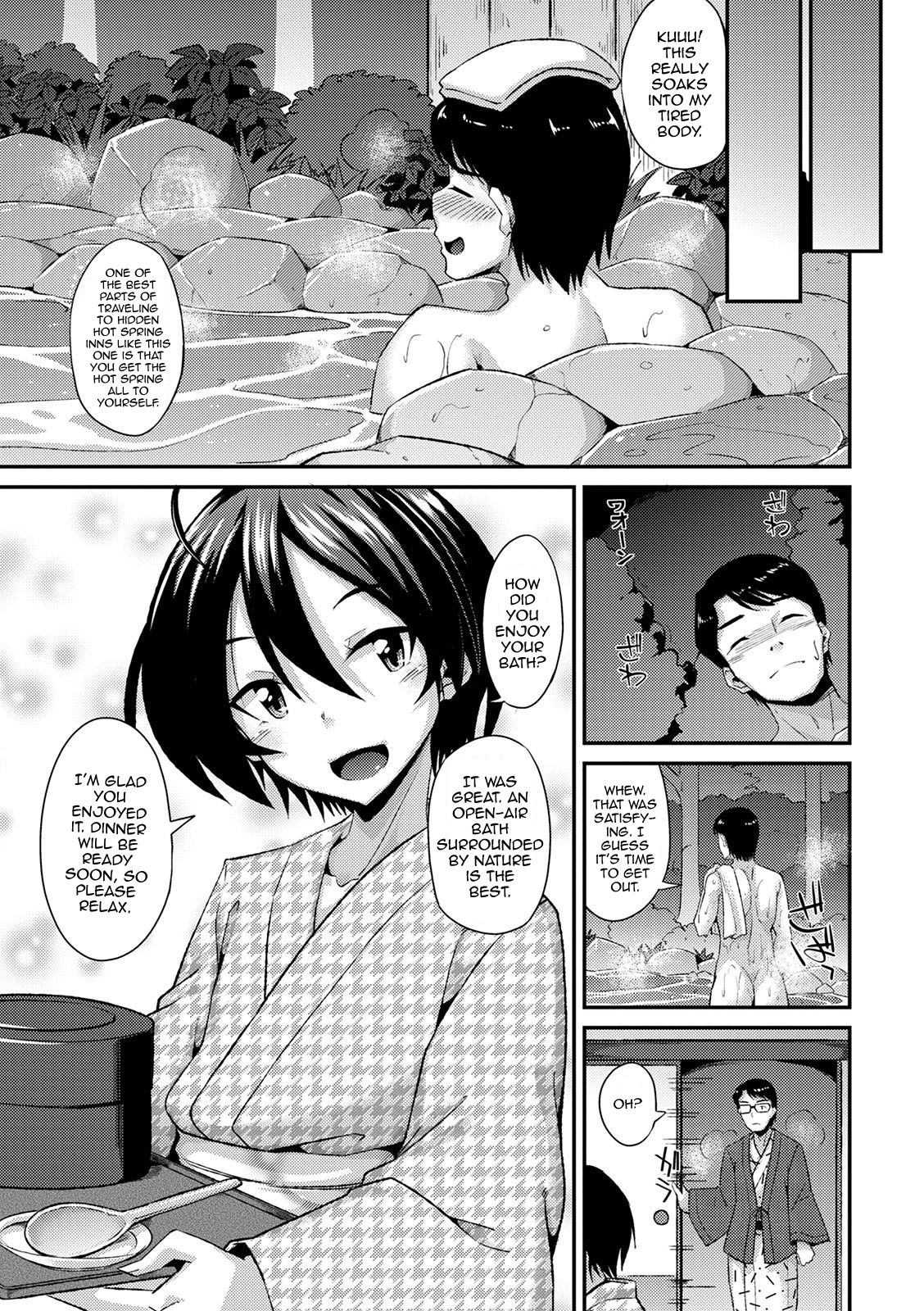 Youkoso Gokuraku no Yu e page 3 full