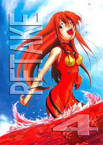 [Studio KIMIGABUCHI (Kimimaru)] RE-TAKE 4 (Neon Genesis Evangelion) [Digital] cover