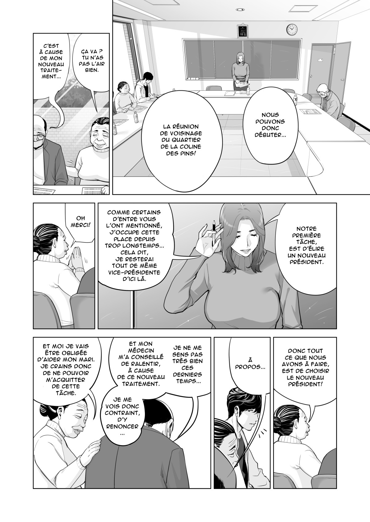 Jichikai no Hitozuma wa Totemo Ecchi deshita. Fukukaichou Ichinose Mami Hen | Neighborhood Associations page 12 full