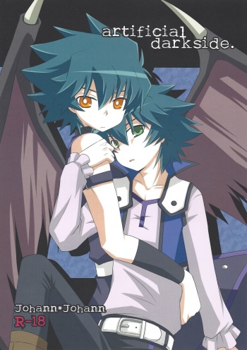 (C76) [Euer Euphorie(hrih!) (Nakamura aiba)] artificial darkside (Yu-Gi-Oh! GX) cover