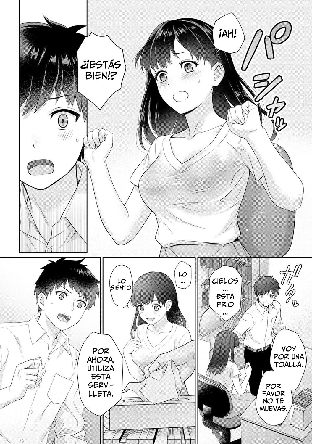 Sensei to Boku Ch. 1 Zenpen page 11 full