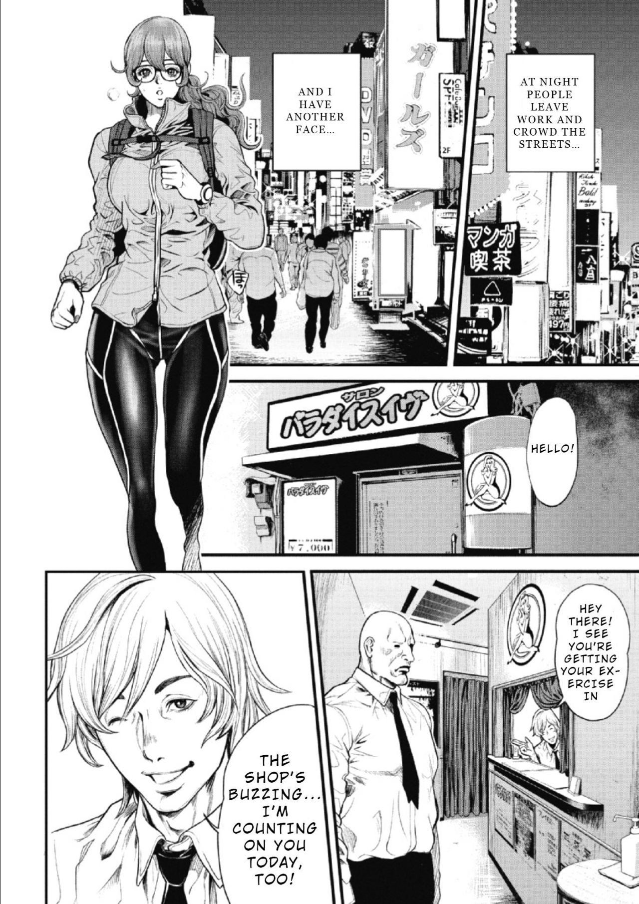 Pinsaro Sniper Vol 01 page 8 full