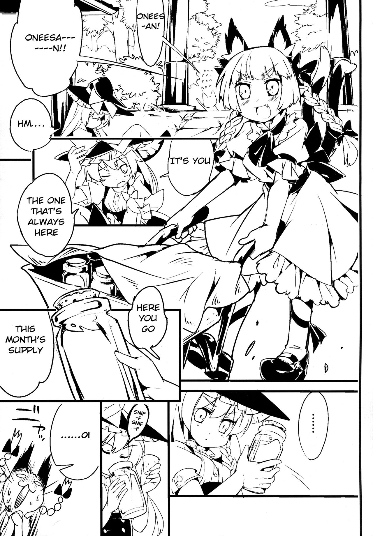 Gensoukyou no Futanari-tachi Go page 3 full