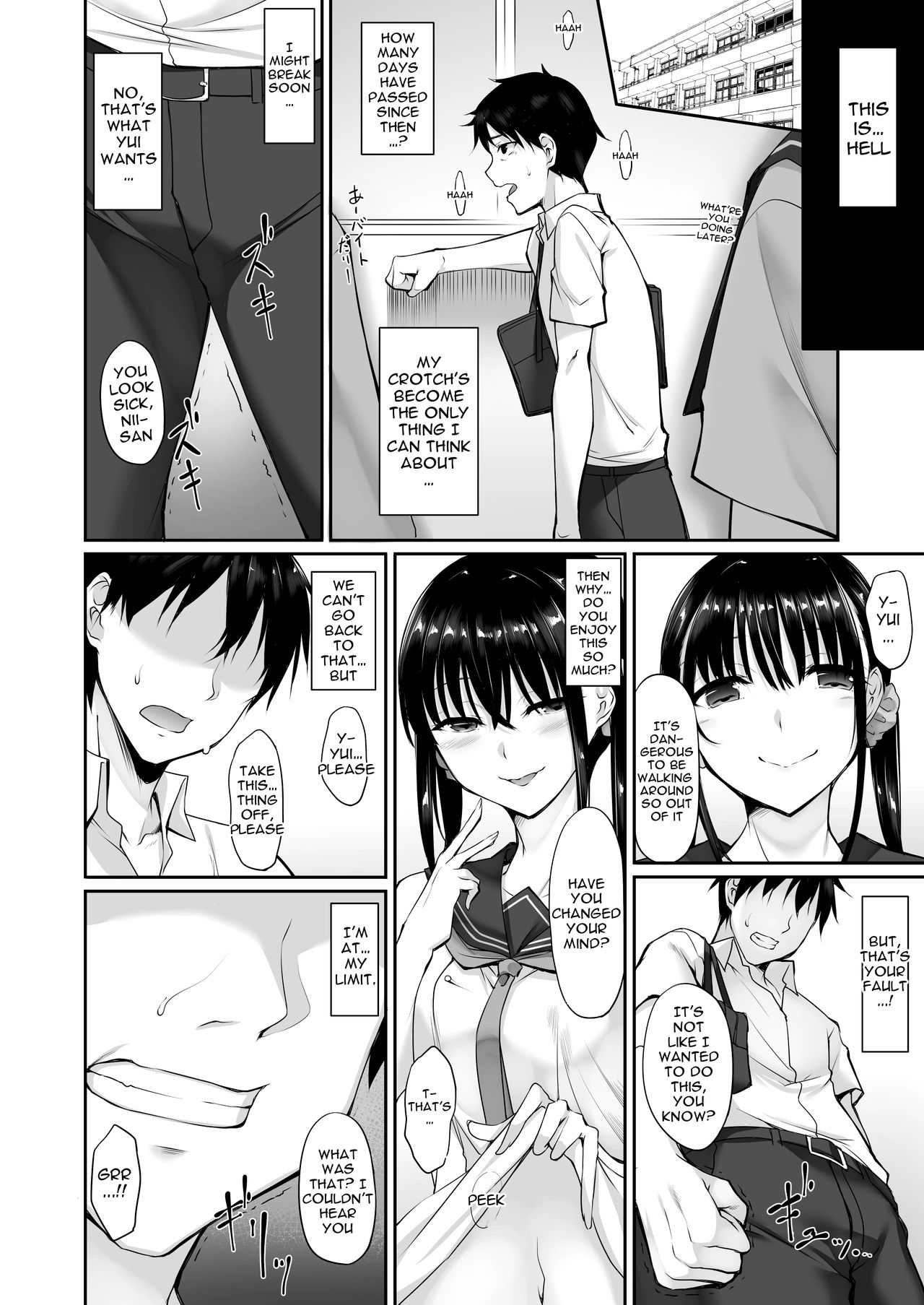 SISUANA - sister hole 2 page 11 full