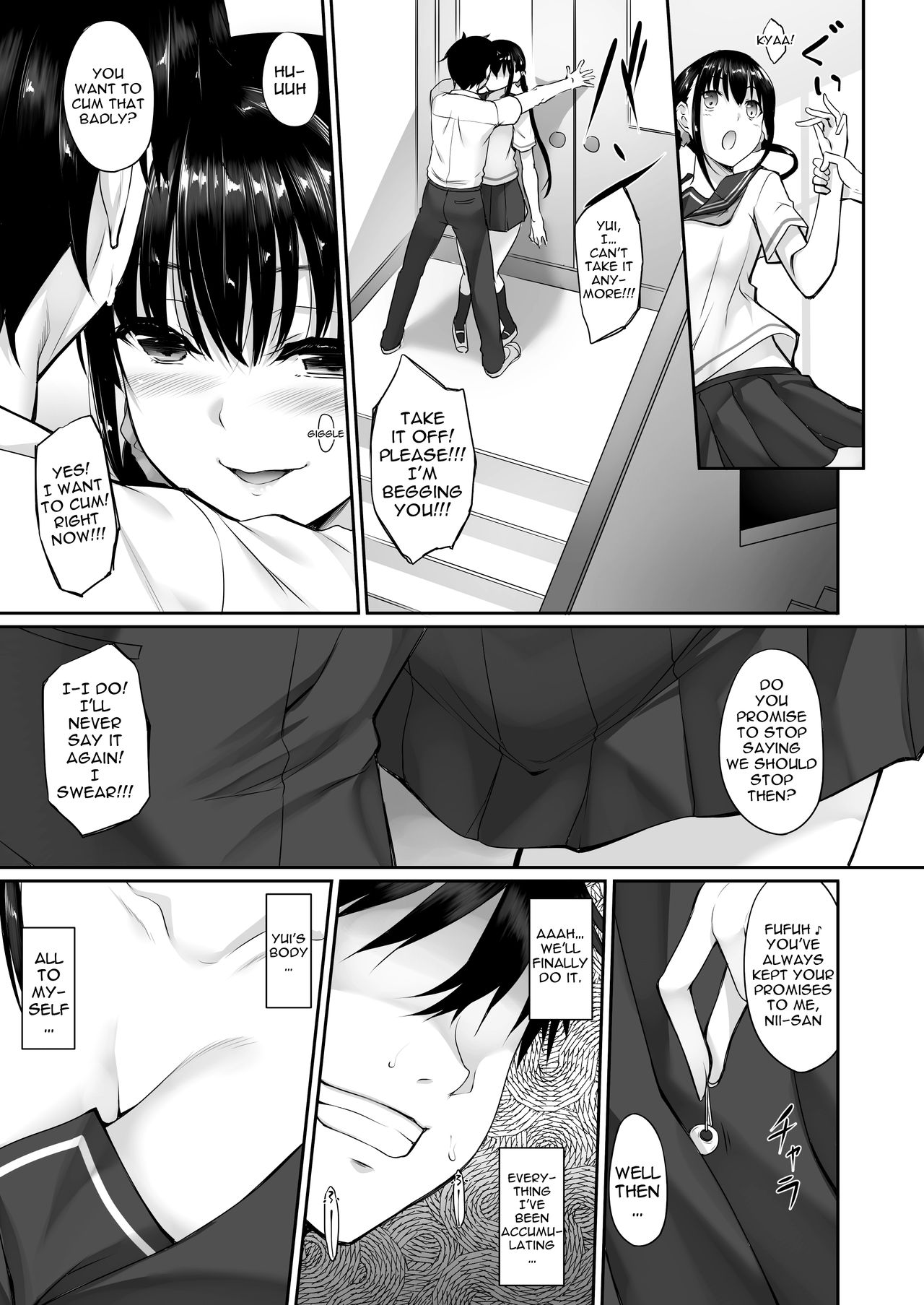 SISUANA - sister hole 2 page 12 full
