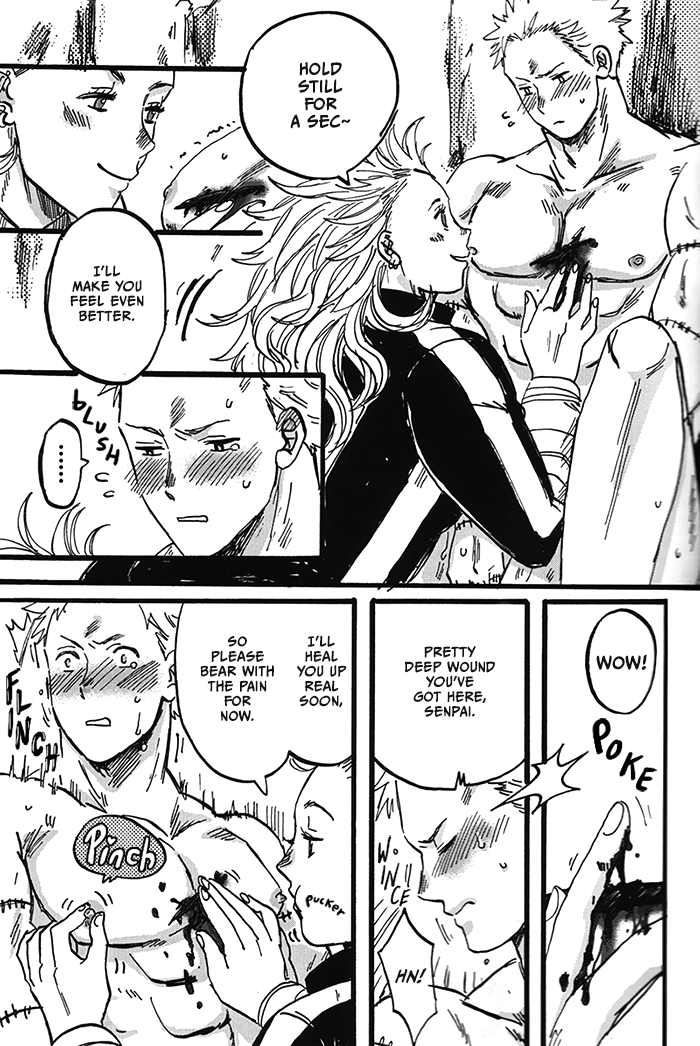 Crazy Beast page 11 full