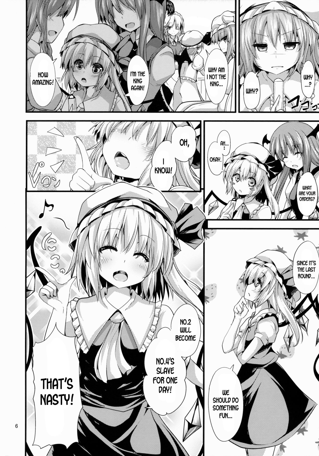 Maid no Kimochi page 5 full