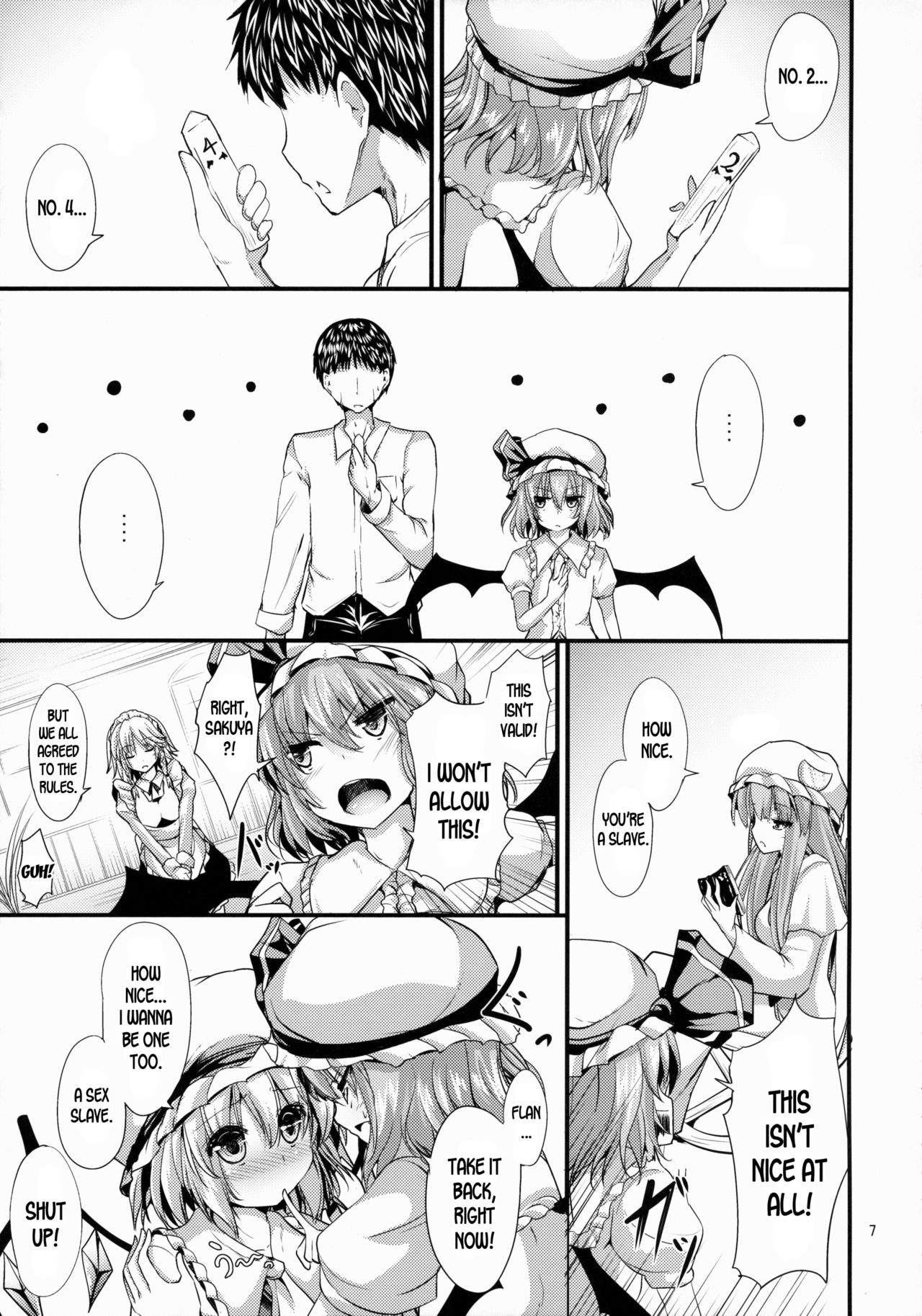 Maid no Kimochi page 6 full