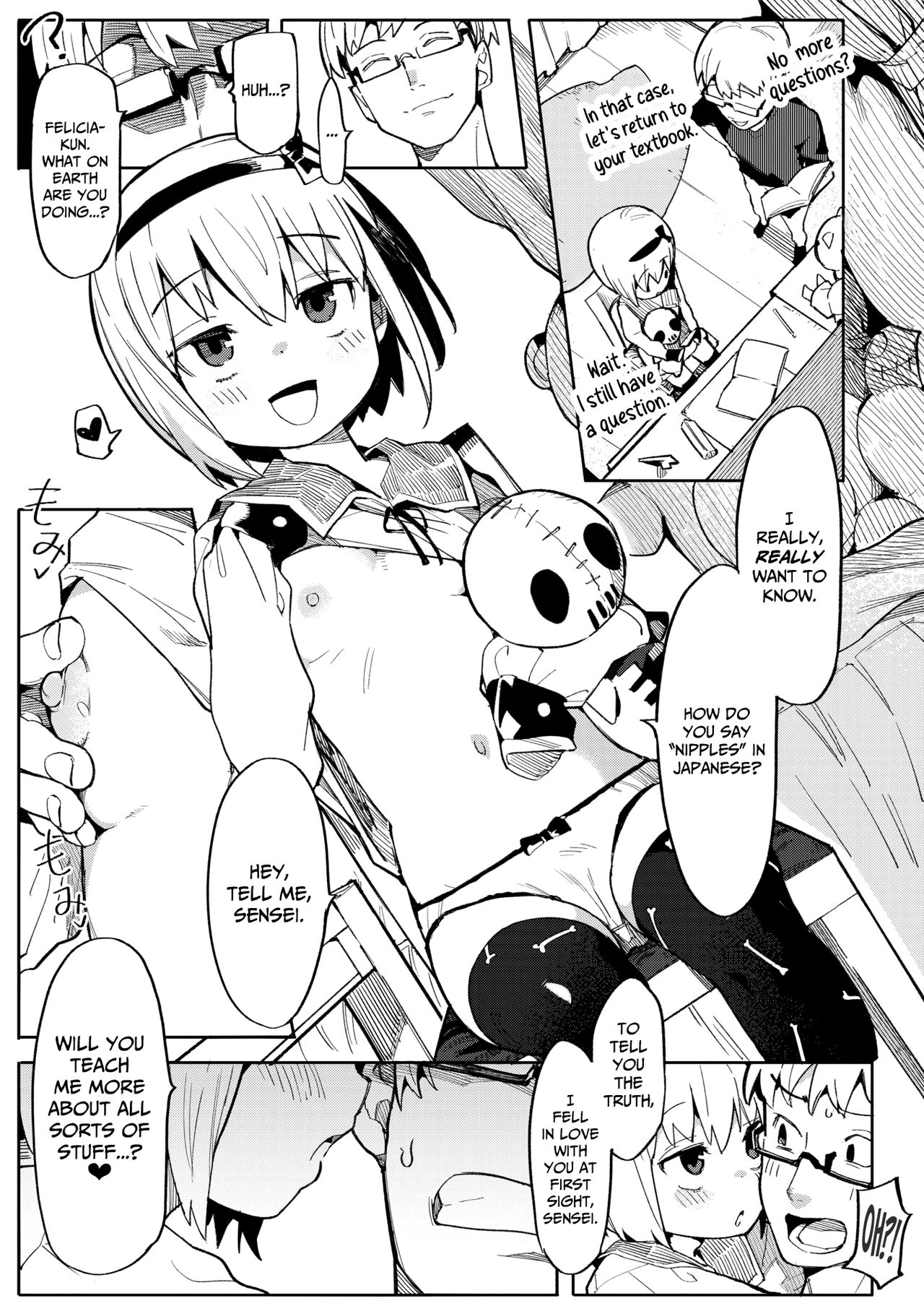 Namaiki Ojou ~Felicia Hen~ | Cheeky Rich Brats  ~Felicia Chapter~ page 3 full