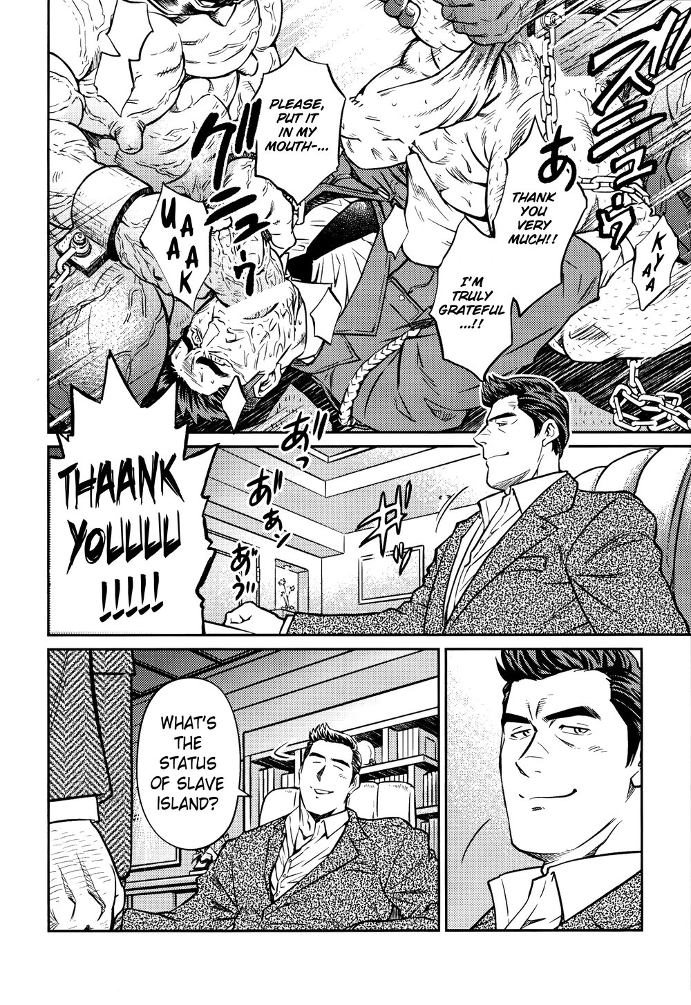 Okinawa Slave Island 10 page 5 full