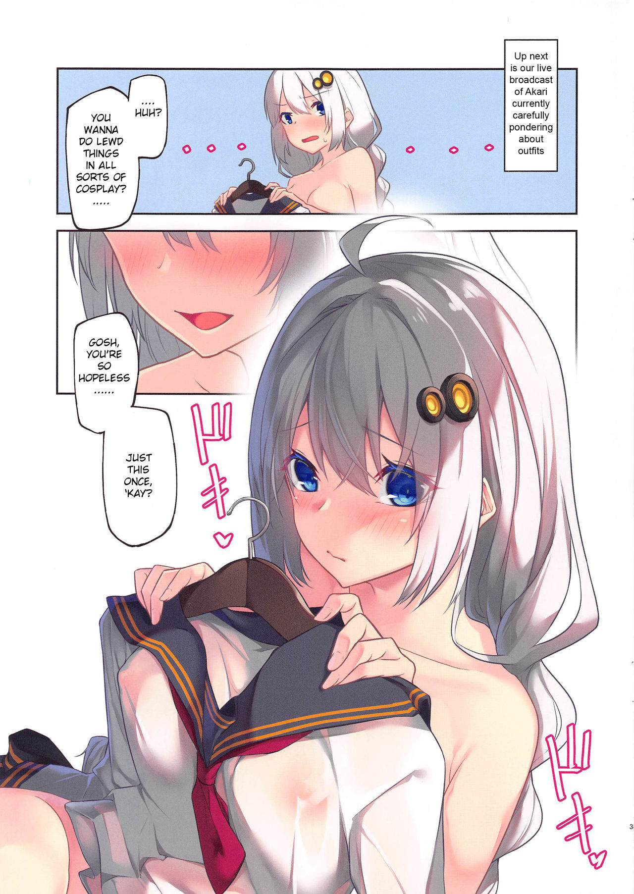 Kachou Fuugetsu page 2 full