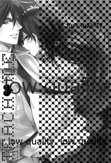 TEACH ME page 2 full