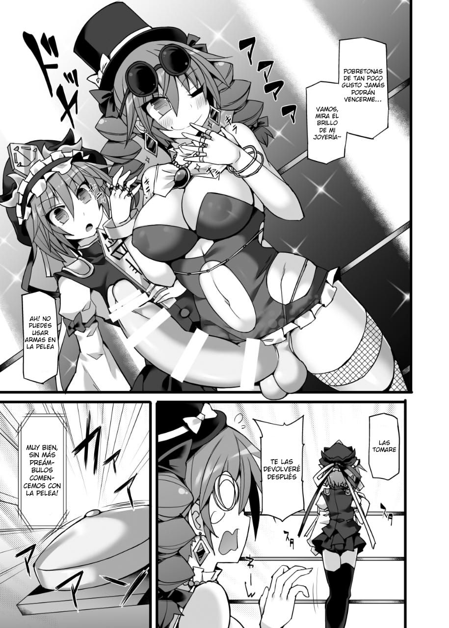 Gensoukyou Futanari Chinpo Wrestling Ecstasy 2 - Marisa & Koishi VS Joon & Shion page 8 full