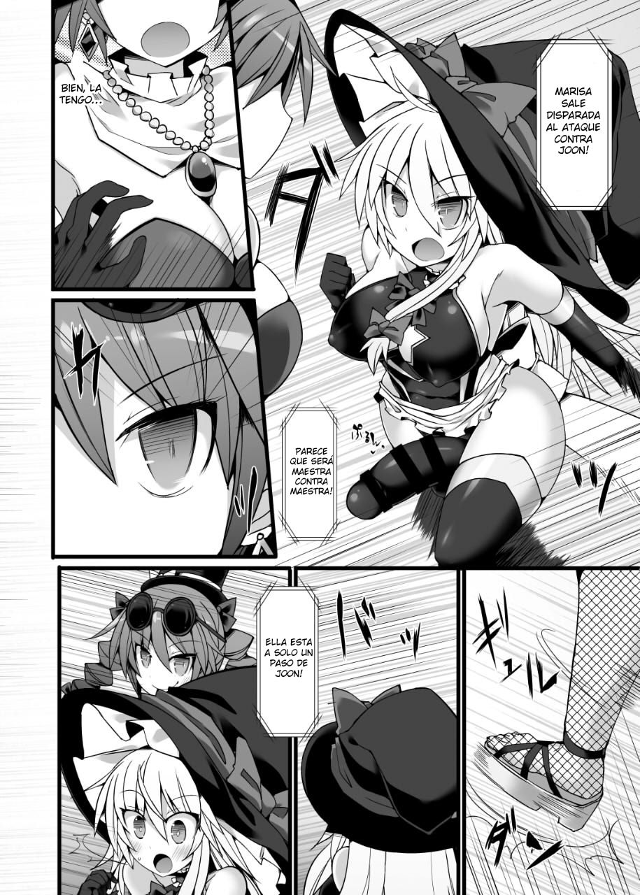 Gensoukyou Futanari Chinpo Wrestling Ecstasy 2 - Marisa & Koishi VS Joon & Shion page 9 full