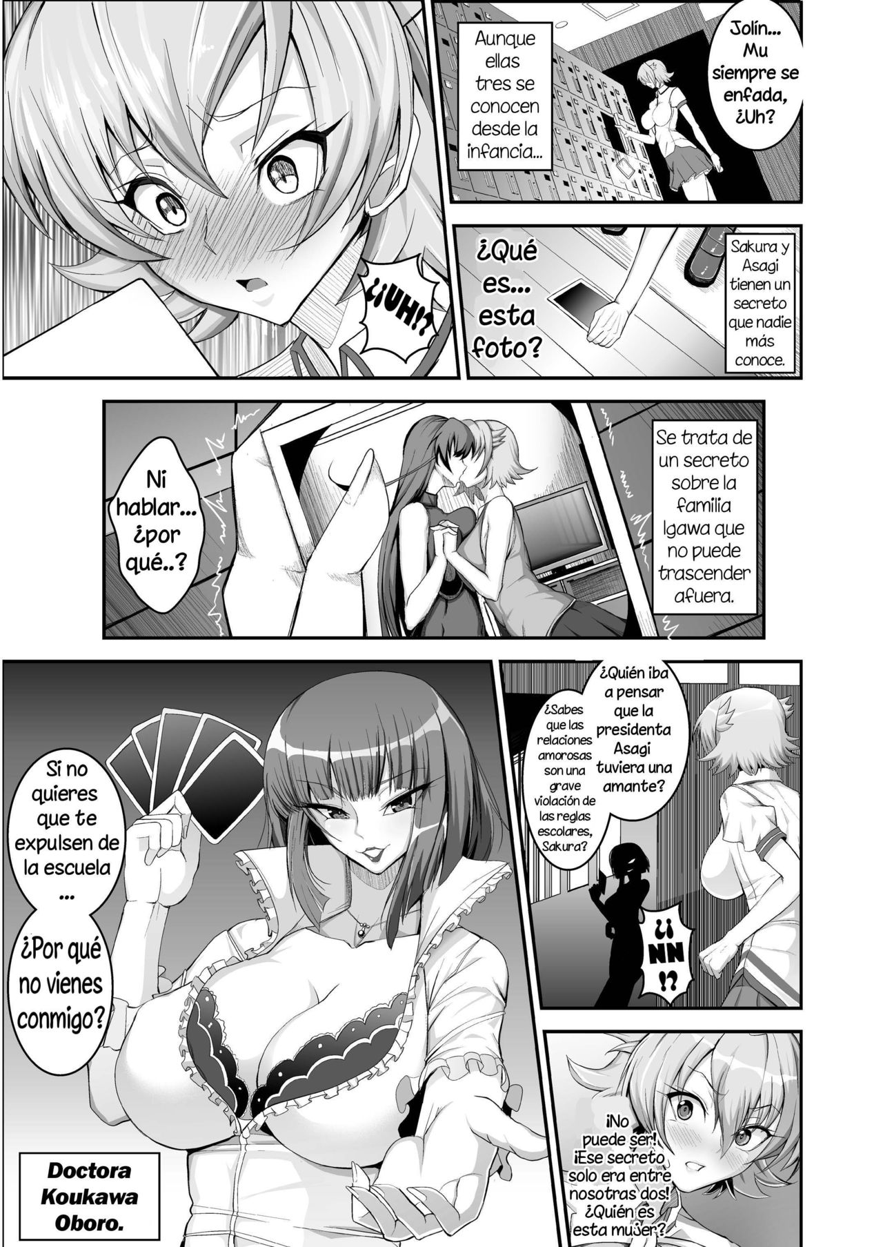Taimanin demo Koi ga Shitai! page 5 full