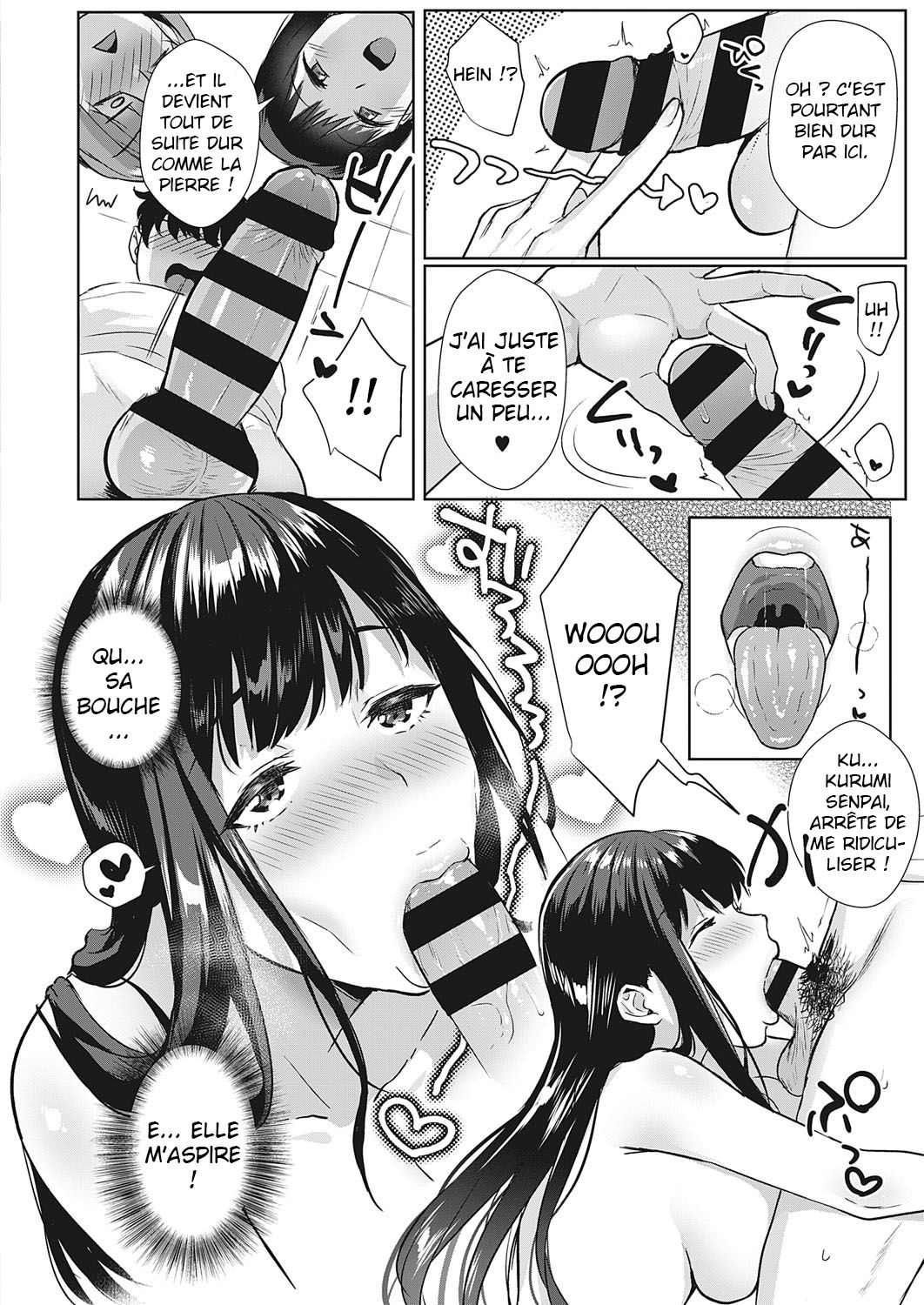 Swapping Party!! page 2 full