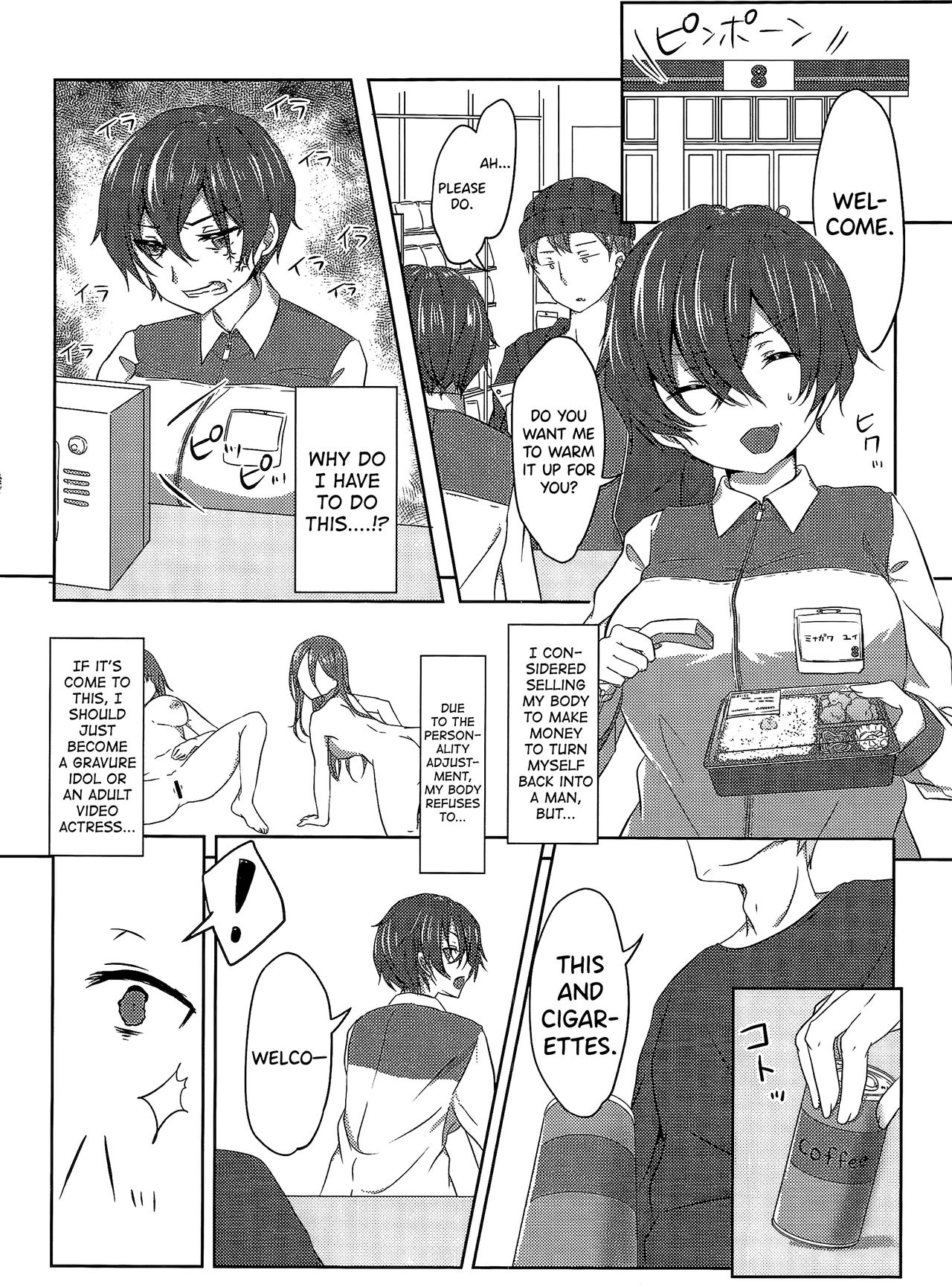 Kikaijikake no Eve | Artificial Eve page 10 full