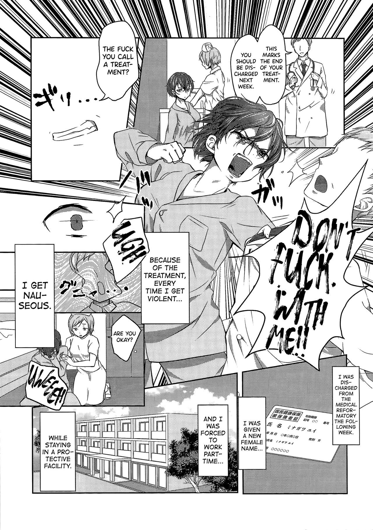 Kikaijikake no Eve | Artificial Eve page 9 full