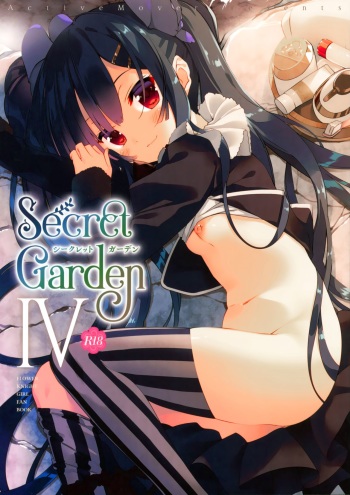 (C95) [ActiveMover (Arikawa Satoru)] Secret Garden IV (Flower Knight Girl) [English] [LoliAce] cover