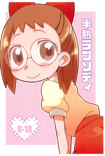 (10 Maji extra Majokai he Youkoso!) [Tsukiyo no Mahou (Rapisu)] Hanjuku Rhapsody (Ojamajo Doremi) [Spanish] cover