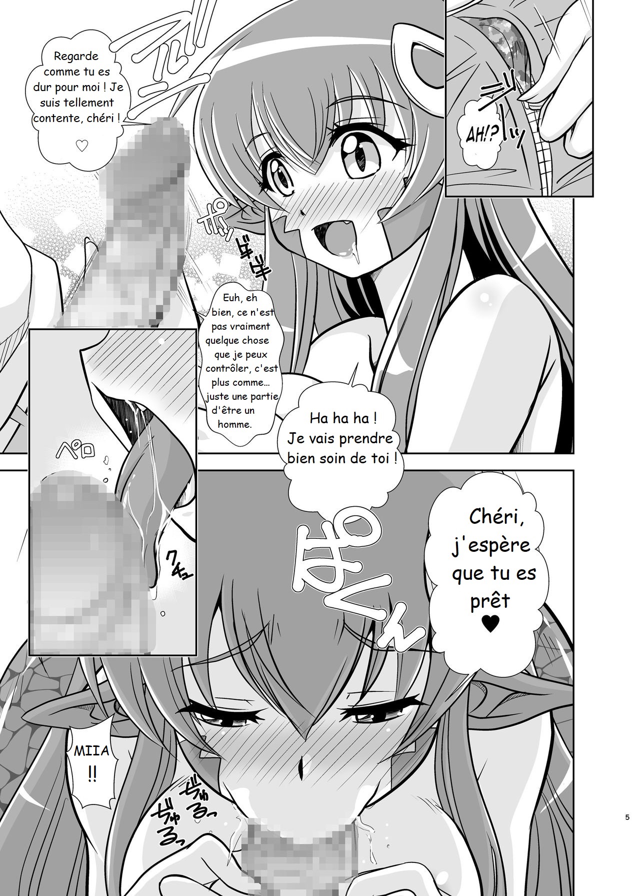 Snakeberry page 5 full