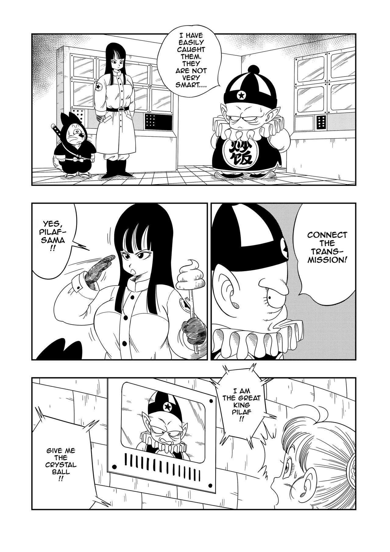 Punishment in Pilafs Castle uncensored page 3 full
