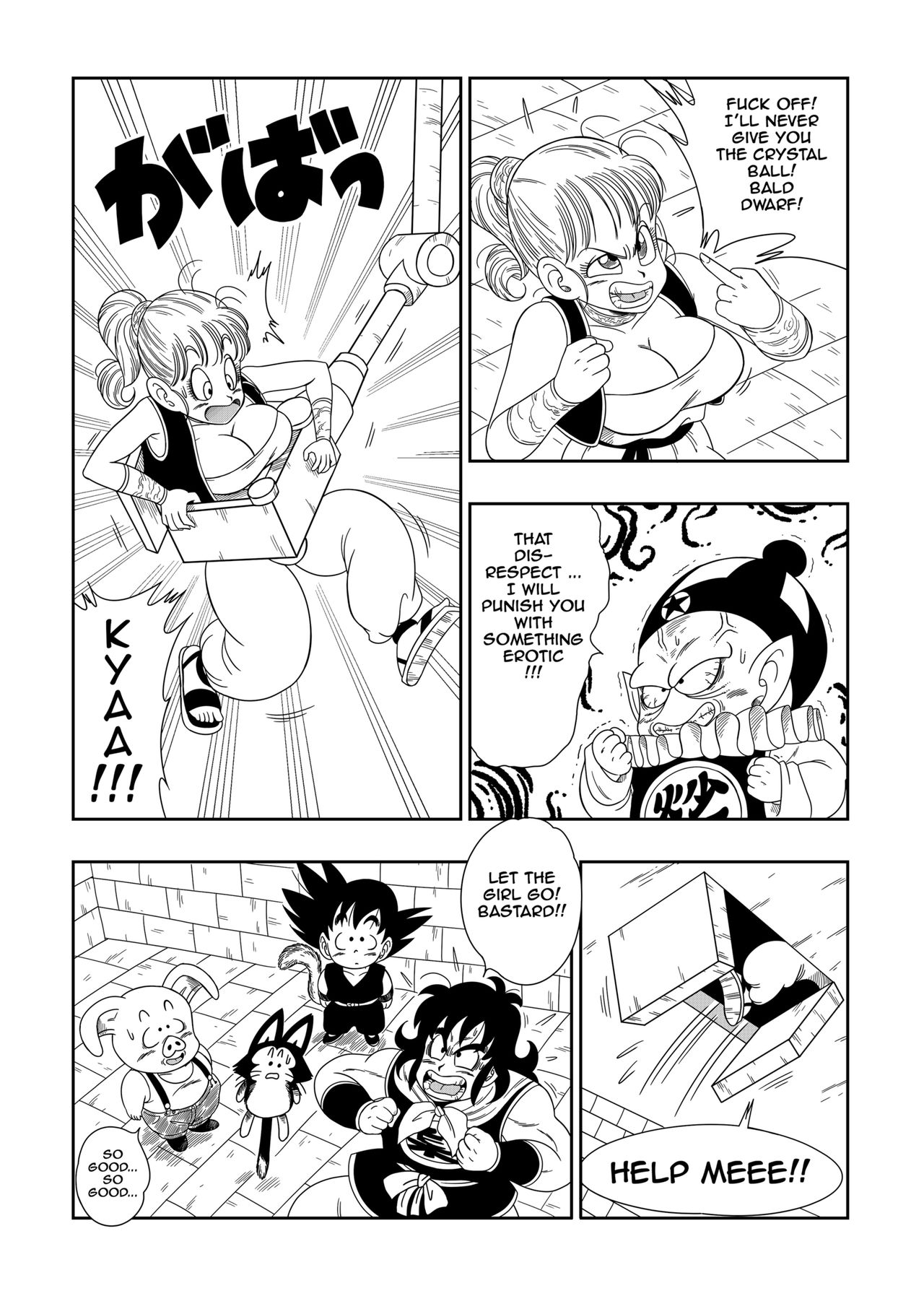 Punishment in Pilafs Castle uncensored page 4 full